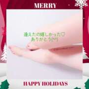 ヒメ日記 2024/12/20 23:06 投稿 川口めぐ 五十路マダム　和歌山店