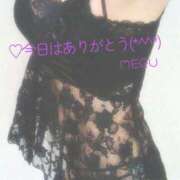 ヒメ日記 2024/12/25 22:02 投稿 川口めぐ 五十路マダム　和歌山店