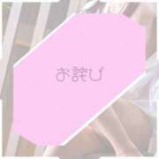 ヒメ日記 2024/12/27 14:14 投稿 川口めぐ 五十路マダム　和歌山店