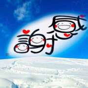 ヒメ日記 2024/12/31 00:10 投稿 川口めぐ 五十路マダム　和歌山店