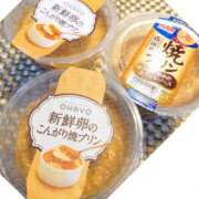 ヒメ日記 2025/01/11 17:52 投稿 川口めぐ 五十路マダム　和歌山店