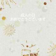 ヒメ日記 2025/01/13 20:02 投稿 川口めぐ 五十路マダム　和歌山店