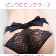 ヒメ日記 2025/01/19 18:48 投稿 川口めぐ 五十路マダム　和歌山店