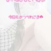 ヒメ日記 2025/01/22 22:06 投稿 川口めぐ 五十路マダム　和歌山店