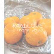 ヒメ日記 2025/01/22 22:46 投稿 川口めぐ 五十路マダム　和歌山店