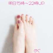 ヒメ日記 2025/01/23 18:08 投稿 川口めぐ 五十路マダム　和歌山店