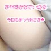 ヒメ日記 2025/01/28 22:02 投稿 川口めぐ 五十路マダム　和歌山店