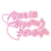 ヒメ日記 2025/01/29 22:10 投稿 川口めぐ 五十路マダム　和歌山店