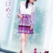 ヒメ日記 2025/02/02 12:00 投稿 川口めぐ 五十路マダム　和歌山店