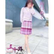 ヒメ日記 2025/02/03 20:46 投稿 川口めぐ 五十路マダム　和歌山店