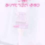 ヒメ日記 2025/02/04 10:42 投稿 川口めぐ 五十路マダム　和歌山店