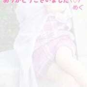 ヒメ日記 2025/02/21 17:18 投稿 川口めぐ 五十路マダム　和歌山店