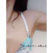 ヒメ日記 2025/03/14 14:22 投稿 川口めぐ 五十路マダム　和歌山店