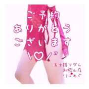 ヒメ日記 2025/03/18 19:00 投稿 川口めぐ 五十路マダム　和歌山店