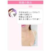 ヒメ日記 2025/03/19 07:02 投稿 川口めぐ 五十路マダム　和歌山店