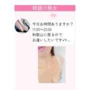 ヒメ日記 2025/03/21 11:56 投稿 川口めぐ 五十路マダム　和歌山店