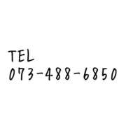 ヒメ日記 2025/03/25 09:52 投稿 川口めぐ 五十路マダム　和歌山店