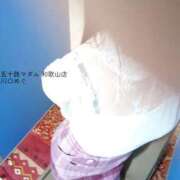 ヒメ日記 2025/03/26 17:04 投稿 川口めぐ 五十路マダム　和歌山店