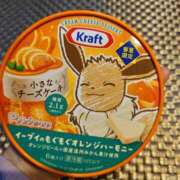 ヒメ日記 2025/04/09 06:20 投稿 川口めぐ 五十路マダム　和歌山店