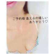 ヒメ日記 2025/04/12 10:40 投稿 川口めぐ 五十路マダム　和歌山店