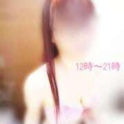 ヒメ日記 2025/04/16 10:42 投稿 川口めぐ 五十路マダム　和歌山店