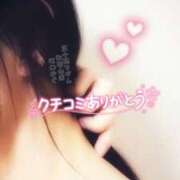 ヒメ日記 2025/04/18 12:14 投稿 川口めぐ 五十路マダム　和歌山店