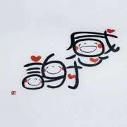 ヒメ日記 2025/04/24 06:42 投稿 川口めぐ 五十路マダム　和歌山店