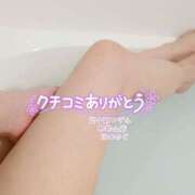 ヒメ日記 2025/04/24 06:52 投稿 川口めぐ 五十路マダム　和歌山店