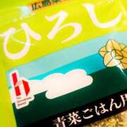 ヒメ日記 2025/04/26 17:04 投稿 川口めぐ 五十路マダム　和歌山店