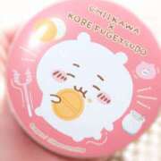 ヒメ日記 2025/05/02 09:40 投稿 川口めぐ 五十路マダム　和歌山店