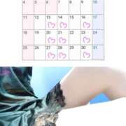 ヒメ日記 2025/05/08 17:52 投稿 川口めぐ 五十路マダム　和歌山店