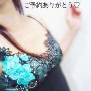 ヒメ日記 2025/05/14 18:54 投稿 川口めぐ 五十路マダム　和歌山店