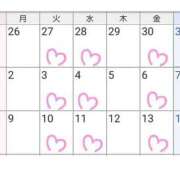 ヒメ日記 2025/05/27 21:46 投稿 川口めぐ 五十路マダム　和歌山店