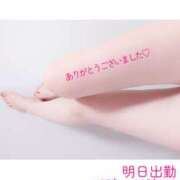 ヒメ日記 2025/06/10 22:16 投稿 川口めぐ 五十路マダム　和歌山店