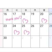 ヒメ日記 2025/06/18 11:42 投稿 川口めぐ 五十路マダム　和歌山店