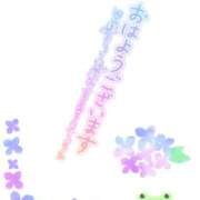 ヒメ日記 2025/06/22 08:16 投稿 川口めぐ 五十路マダム　和歌山店