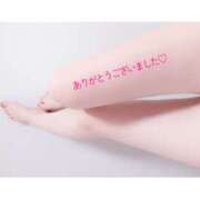 ヒメ日記 2025/06/26 00:32 投稿 川口めぐ 五十路マダム　和歌山店