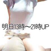 ヒメ日記 2025/07/01 20:20 投稿 川口めぐ 五十路マダム　和歌山店