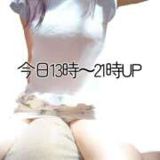 ヒメ日記 2025/07/02 06:32 投稿 川口めぐ 五十路マダム　和歌山店