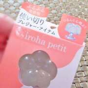 ヒメ日記 2025/07/03 11:54 投稿 川口めぐ 五十路マダム　和歌山店