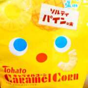 ヒメ日記 2025/07/07 19:12 投稿 川口めぐ 五十路マダム　和歌山店