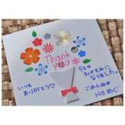 ヒメ日記 2025/07/09 11:36 投稿 川口めぐ 五十路マダム　和歌山店