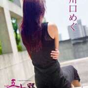 ヒメ日記 2025/07/12 19:30 投稿 川口めぐ 五十路マダム　和歌山店