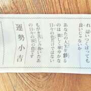 ヒメ日記 2025/07/14 20:06 投稿 川口めぐ 五十路マダム　和歌山店