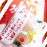 ヒメ日記 2025/07/20 11:10 投稿 川口めぐ 五十路マダム　和歌山店