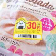 ヒメ日記 2025/07/24 11:06 投稿 川口めぐ 五十路マダム　和歌山店