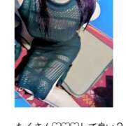 ヒメ日記 2025/07/31 06:20 投稿 川口めぐ 五十路マダム　和歌山店