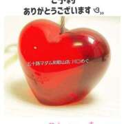 ヒメ日記 2025/08/04 12:10 投稿 川口めぐ 五十路マダム　和歌山店