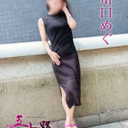 ヒメ日記 2025/08/05 07:08 投稿 川口めぐ 五十路マダム　和歌山店