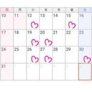 ヒメ日記 2025/08/06 23:50 投稿 川口めぐ 五十路マダム　和歌山店